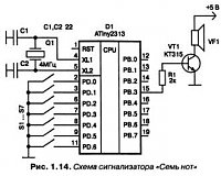     
: ris4.jpg
: 94
:	17.6 
ID:	22372