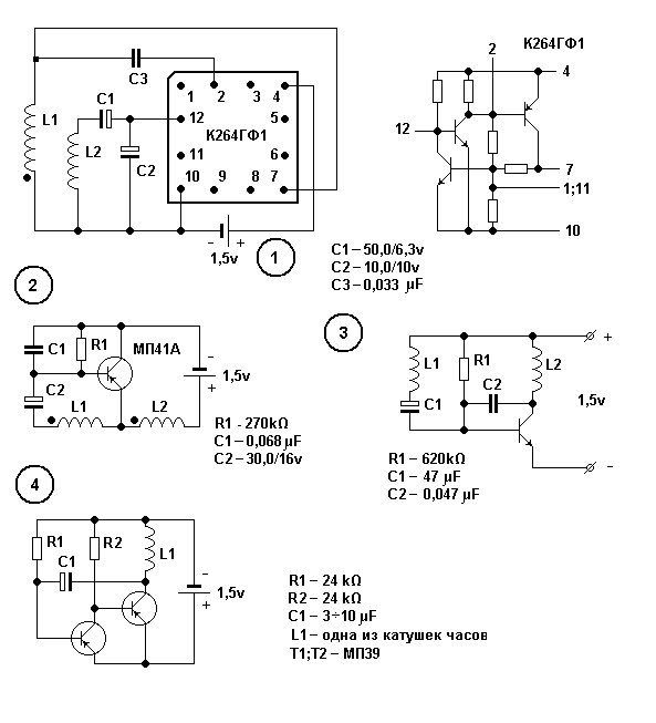 59206н часы схема