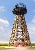     
: Tesla-tower.jpg
: 40
:	25.6 
ID:	27597