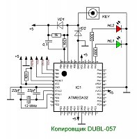     
:  DUBL-057.jpg
: 999
:	46.4 
ID:	44710