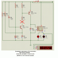     
: RELE1.GIF
: 76
:	111.9 
ID:	4901