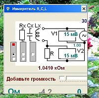     
: RCL__.JPG
: 77
:	37.4 
ID:	57023