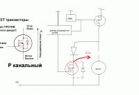     
: +mosfet1.GIF
: 62
:	14.6 
ID:	58979