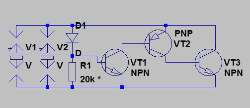 Зарядное - разрядное устройство А2PRO для NiCd и NiMh аккумуляторов