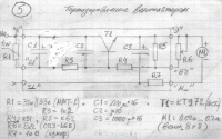     
:  5.gif
: 523
:	344.4 
ID:	76566