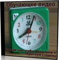     
: obrat.jpg
: 43
:	19.1 
ID:	7868