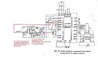 Схема подключения бту 3601