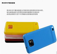     
: For-Samsung-Galaxy-S2-i9100-Plus-i9105-Case-high-quality-Soft-Silicone-Gel-Crystal-Cover-For.jpg
: 104
:	221.8 
ID:	88758