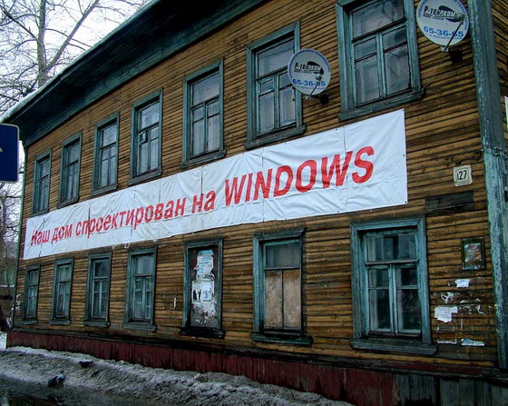  Windows
