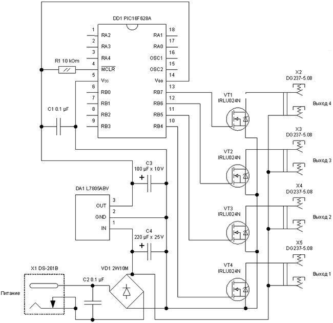 Светодиодная сосулька на микроконтроллере: ATtiny13 и 20 светодиодов