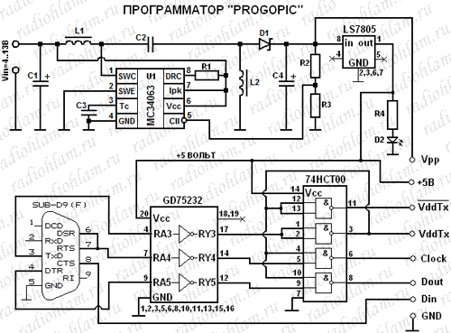 Программатор PIC контроллеров K150 ICSP
