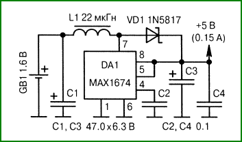      MAX1674