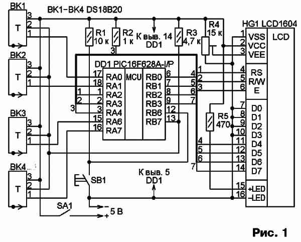 AVR Урок Подключаем датчик температуры DS18B Часть 3 | Программирование микроконтроллеров
