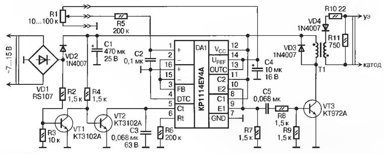WP-ACR регулятор заряда аккумуляторов от генератора 24 В