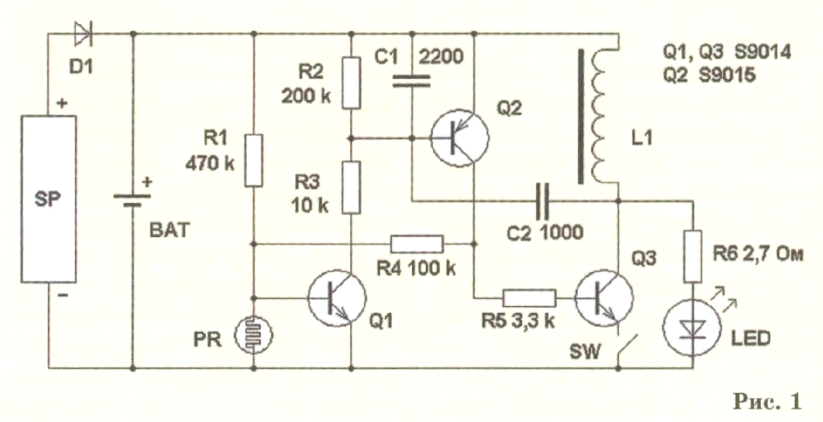 Yx8115 схема китайского фонаря