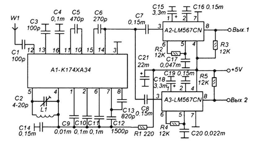 Простая схема радиоуправления машинкой на 4-6 команд без микросхем