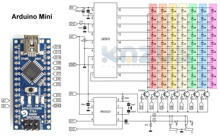Arduino Nano V3.0 контроллер ATmega328