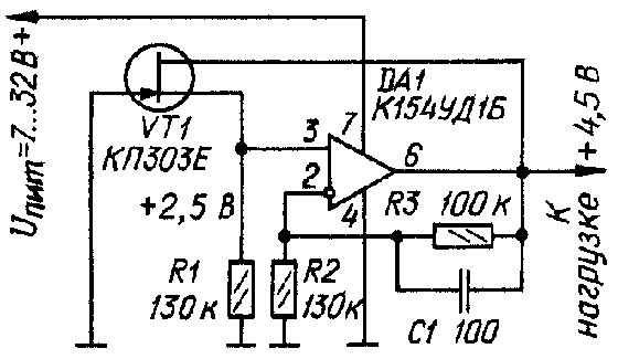 Импульсные стабилизаторы напряжения на микросхемах и транзисторах