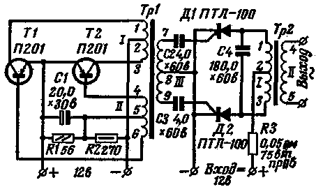 RU61963U1 - Преобразователь постоянного тока в трехфазный переменный ток - Google Patents